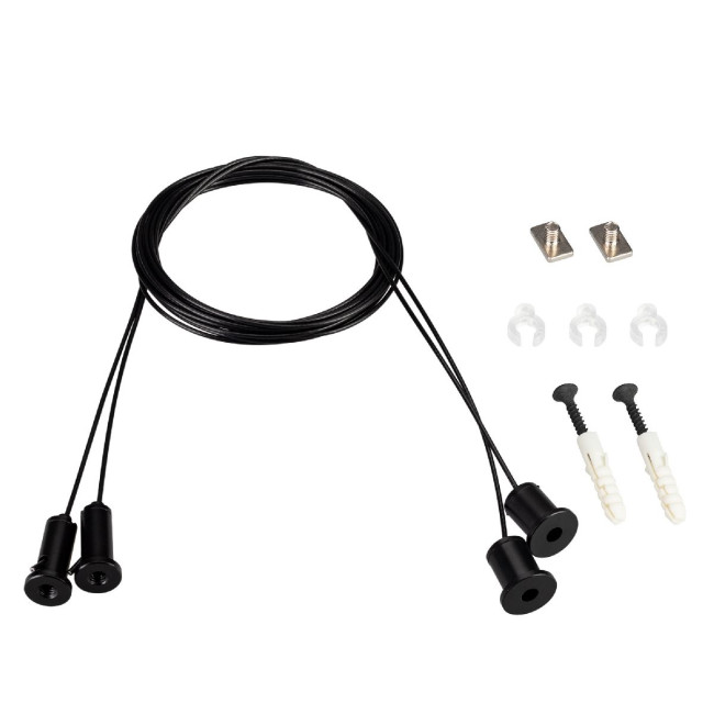 Подвес Arlight SL-LINE 2x2m Set (Pad 9x2mm) BLACK 039187 Подвес Arlight SL-LINE 2x2m Set (Pad 9x2mm) BLACK 039187