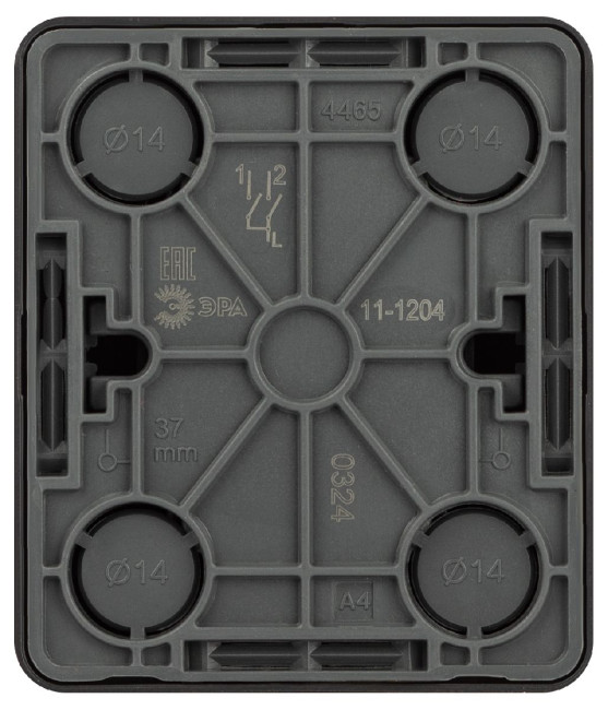 Выключатель Эра 11-1204-03 Б0063035 Выключатель Эра 11-1204-03 Б0063035