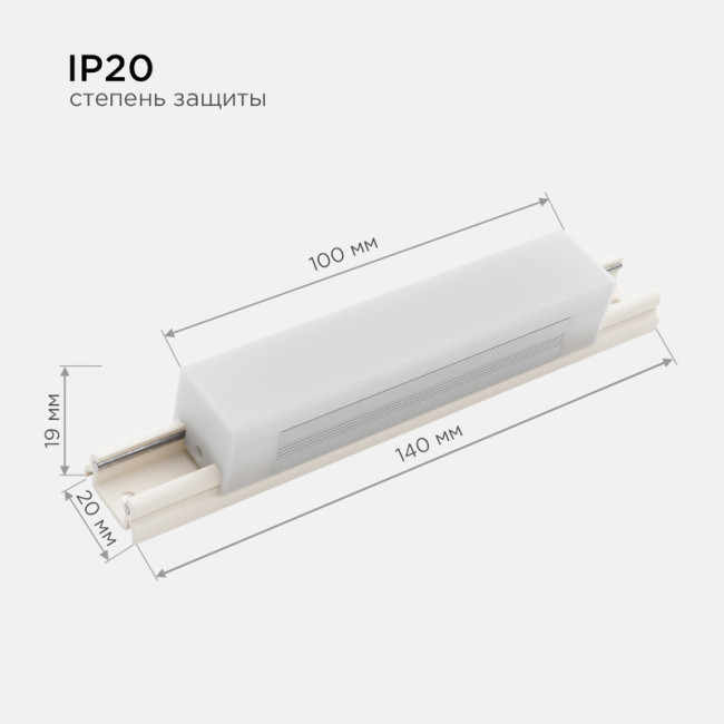 Настенный светильник Apeyron 07-09 Настенный светильник Apeyron 07-09