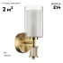 Бра Odeon Light Saga Classic 5088/1WA Бра Odeon Light Saga Classic 5088/1WA