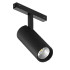 Трековый магнитный светильник Arlight MAG-VIBE-SPOT-R55-18W Day4000 (BK, 24 deg, 48V) 044477 Трековый магнитный светильник Arlight MAG-VIBE-SPOT-R55-18W Day4000 (BK, 24 deg, 48V) 044477