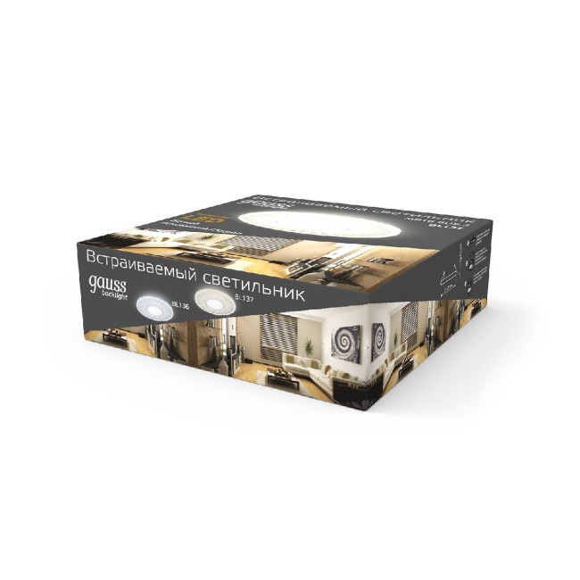 Встраиваемый светильник Gauss Backlight BL137 Встраиваемый светильник Gauss Backlight BL137