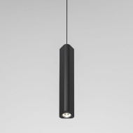Подвесной светильник Elektrostandard Trio 50310 LED 4690389205934 a067066 Подвесной светильник Elektrostandard Trio 50310 LED 4690389205934 a067066
