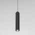 Подвесной светильник Elektrostandard Trio 50310 LED 4690389205934 a067066 Подвесной светильник Elektrostandard Trio 50310 LED 4690389205934 a067066