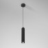 Подвесной светильник Elektrostandard Trio 50310 LED 4690389205934 a067066 Подвесной светильник Elektrostandard Trio 50310 LED 4690389205934 a067066