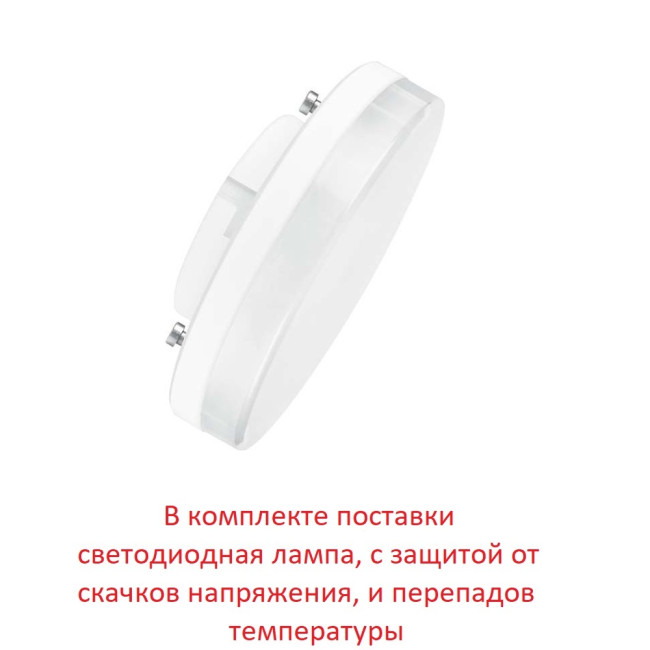 Уличный настенный светильник Fumagalli Elisa DS2.562.000.AXD1L Уличный настенный светильник Fumagalli Elisa DS2.562.000.AXD1L
