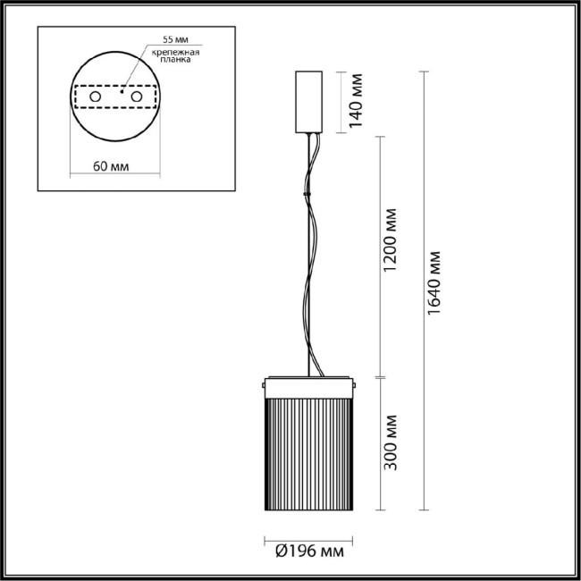 Подвесной светильник Odeon Light Pillari 5047/15L Подвесной светильник Odeon Light Pillari 5047/15L