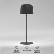 Уличная настольная лампа Elektrostandard Bitty TL70260 4690389211638 a069002