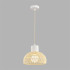 Подвесной светильник Lumion Eco Boho 8368/1A Подвесной светильник Lumion Eco Boho 8368/1A
