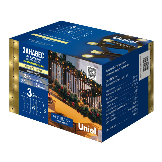 Уличная гирлянда Uniel ULD-C3020-384/TBK WARM WHITE IP67 UL-00010940