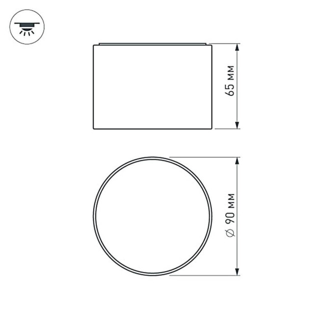 Накладной светильник Arlight SP-RONDO-90B-8W Day White 022241 Накладной светильник Arlight SP-RONDO-90B-8W Day White 022241