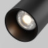 Уличный трековый светильник Maytoni FOCUS LED O-TR02-1-S-15WB3K Уличный трековый светильник Maytoni FOCUS LED O-TR02-1-S-15WB3K