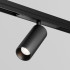 Уличный трековый светильник Maytoni FOCUS LED O-TR02-1-S-15WB3K Уличный трековый светильник Maytoni FOCUS LED O-TR02-1-S-15WB3K