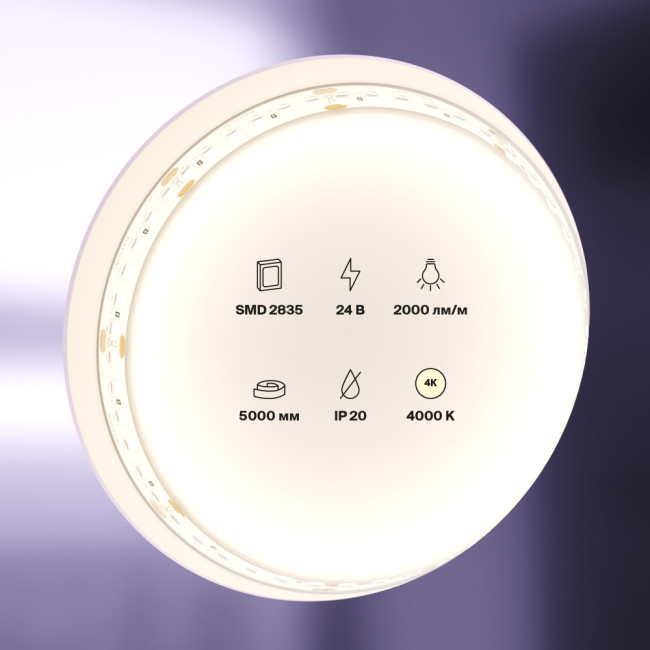 Трековый светильник Nowodvorski Lvm Slot 10155 Трековый светильник Nowodvorski Lvm Slot 10155