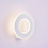 Бра Elvan BR-8513/1-8W-WW-Wh Бра Elvan BR-8513/1-8W-WW-Wh
