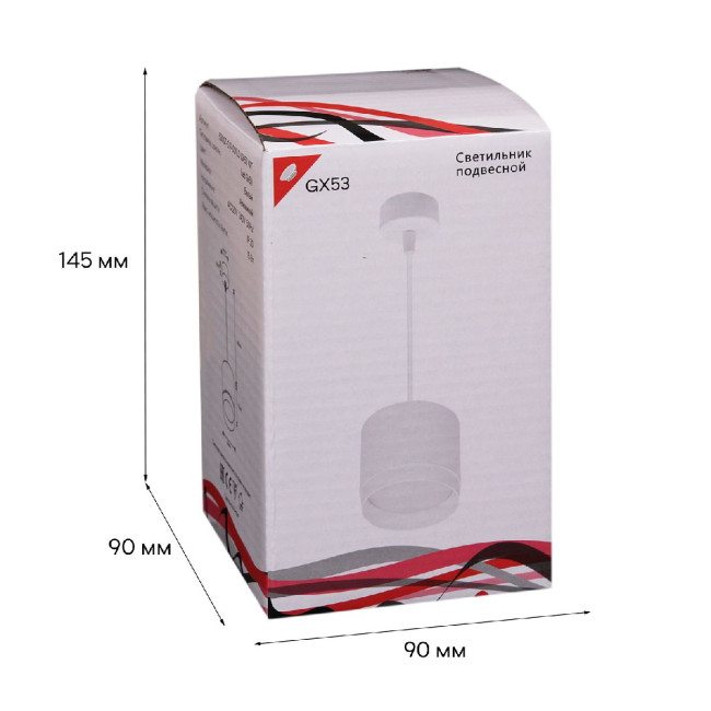 Подвесной светильник Reluce 53007-0.9-001LD GX53 WT Подвесной светильник Reluce 53007-0.9-001LD GX53 WT