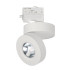 Трековый светодиодный светильник Arlight LGD-Mona-Track-4TR-R100-12W Day4000 025447(2) Трековый светодиодный светильник Arlight LGD-Mona-Track-4TR-R100-12W Day4000 025447(2)