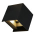 Фасадный светильник ST Luce Brik SL9513.401.01 Фасадный светильник ST Luce Brik SL9513.401.01