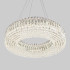 Подвесная люстра Eurosvet Iride 101007 LED хром a071458 Подвесная люстра Eurosvet Iride 101007 LED хром a071458