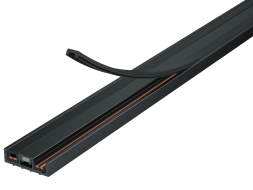 Ультратонкий накладной магнитный шинопровод iLedex Vision 4825-25/7-1000-BK