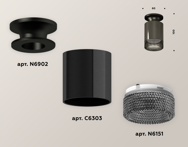 Накладной светильник Ambrella Light Techno XS6303082 (N6902, C6303, N6151)