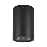 Уличный потолочный светильник Arlight LGD-Forma-Surface-R90-12W Day4000 037260