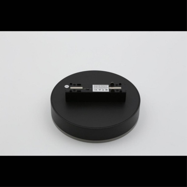 Трековый магнитный светильник Aployt Magnetic track 48 APL.0129.00.18 Трековый магнитный светильник Aployt Magnetic track 48 APL.0129.00.18