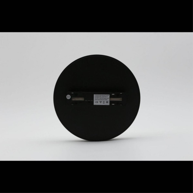 Трековый магнитный светильник Aployt Magnetic track 48 APL.0129.00.18 Трековый магнитный светильник Aployt Magnetic track 48 APL.0129.00.18