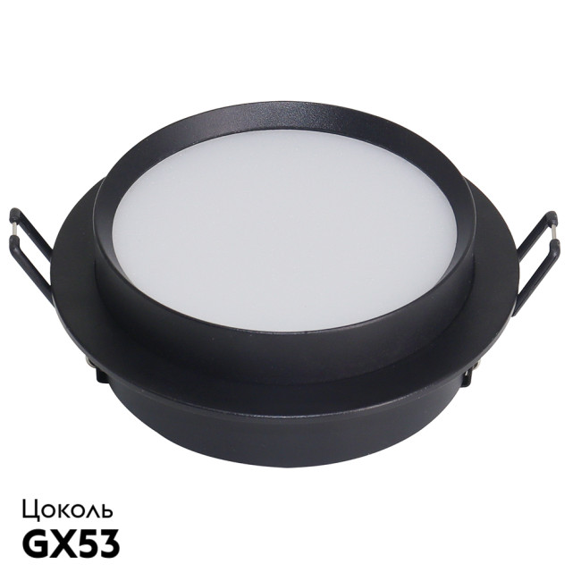 Встраиваемый светильник Feron DL507 51349 Встраиваемый светильник Feron DL507 51349