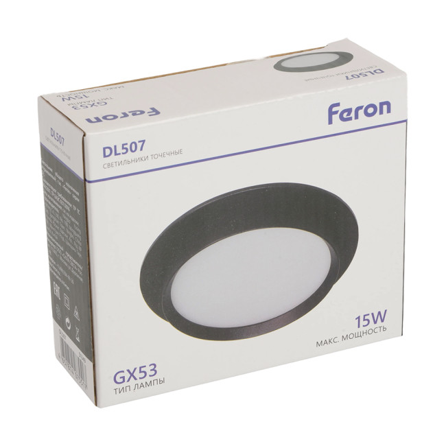 Встраиваемый светильник Feron DL507 51349 Встраиваемый светильник Feron DL507 51349