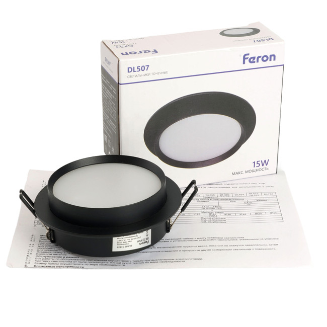 Встраиваемый светильник Feron DL507 51349 Встраиваемый светильник Feron DL507 51349