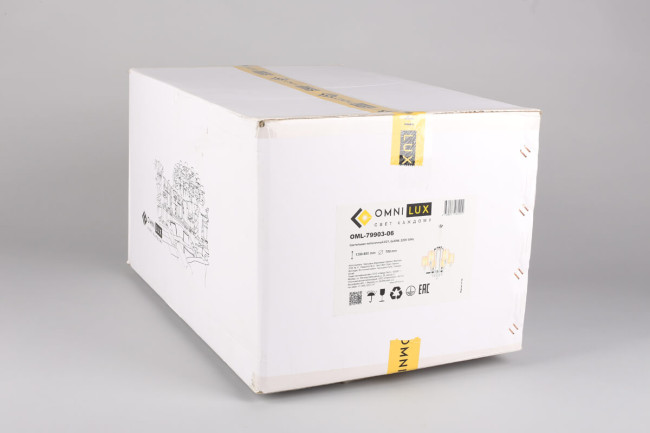 Подвесная люстра Omnilux Malito OML-79903-06 Подвесная люстра Omnilux Malito OML-79903-06