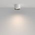 Потолочный светильник Maytoni Technical Glare C127CL-L7W4K-W Потолочный светильник Maytoni Technical Glare C127CL-L7W4K-W
