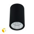 Уличный потолочный светильник Arte Lamp Torcular A1307PF-1BK Уличный потолочный светильник Arte Lamp Torcular A1307PF-1BK