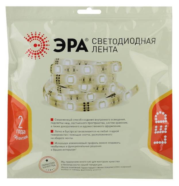Светодиодная лента Эра 24В 2835 27Вт/м 3000К 5м IP33 LS2835-27-252-24-33-3000К-triple-5m Б0043104