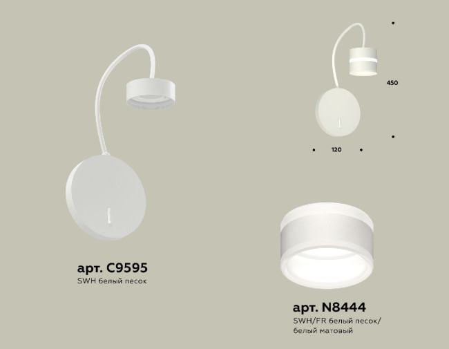 Бра Ambrella Light Traditional (C9595, N8444) XB9595202 Бра Ambrella Light Traditional (C9595, N8444) XB9595202