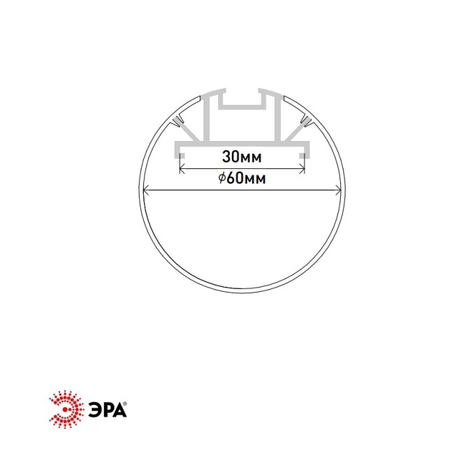 Комплект с подвесным анодированным профилем Эра 6060 Б0062846 Комплект с подвесным анодированным профилем Эра 6060 Б0062846