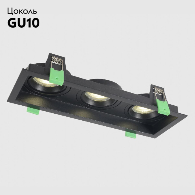 Встраиваемый светильник Crystal Lux CLT 068C3 BL Встраиваемый светильник Crystal Lux CLT 068C3 BL