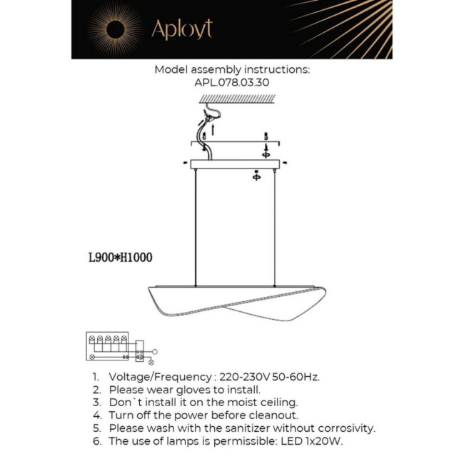 Подвесная люстра Aployt Klasild APL.078.03.30 Подвесная люстра Aployt Klasild APL.078.03.30