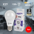 Лампа светодиодная Эра E27 13W 6000K LED A60-13W-860-E27 Б0031395