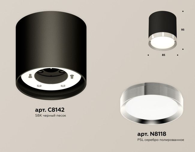 Потолочный светильник Ambrella Light Techno Spot XS8142003 (C8142, N8118) Потолочный светильник Ambrella Light Techno Spot XS8142003 (C8142, N8118)