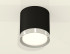 Потолочный светильник Ambrella Light Techno Spot XS8142003 (C8142, N8118) Потолочный светильник Ambrella Light Techno Spot XS8142003 (C8142, N8118)