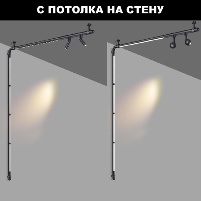 Модульный светодиодный светильник Novotech Konst Glat 359369 Модульный светодиодный светильник Novotech Konst Glat 359369