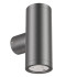 Уличный настенный светильник Arlight LGD-RAY-WALL-TWIN-R46-2x3W Day4000 033307(1) Уличный настенный светильник Arlight LGD-RAY-WALL-TWIN-R46-2x3W Day4000 033307(1)