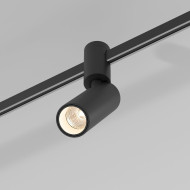 Трековый магнитный светильник Elektrostandard Esthetic Magnetic 4690389201950 85115/01 a065416 Трековый магнитный светильник Elektrostandard Esthetic Magnetic 4690389201950 85115/01 a065416