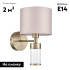 Бра Lumion Damona 8109/1W