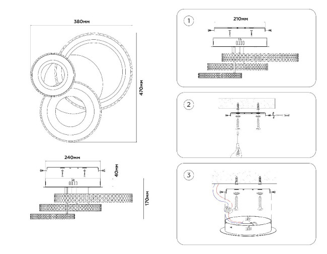 Потолочная люстра Ambrella Light Acrylica Original FA8867 Потолочная люстра Ambrella Light Acrylica Original FA8867