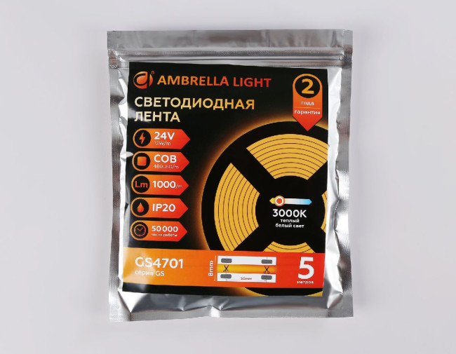 Светодиодная лента Ambrella Light LED Strip 24В COB 12Вт/м 3000K 5м IP20 GS4701