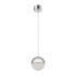 Подвесной светильник Kichler Moonlit QN-MOONLIT-P-PC Подвесной светильник Kichler Moonlit QN-MOONLIT-P-PC
