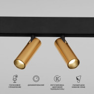 Трековый магнитный светильник Elektrostandard Slim Magnetic 4690389195259 a063527